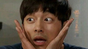 공유 꽃받침 애교, 코믹표정 작렬 ‘공유앓이 중’