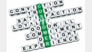 [DBR]M&A 성과내려면 ‘지피지기’ 전략으로 기술소화성 높여라