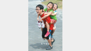 “우리는 용감한 녀석들”