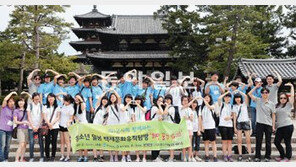 ‘우리 역사 찾기’ 日 탐방… “日문화에 영향 끼친 백제문화 자랑스러워”