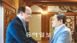 이건희 회장, IOC위원인 모나코 국왕 초청 만찬