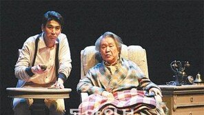 [공연 리뷰]生이 버겁거든 死를 기억하라