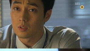 ‘유령’ 신진요 등장시켜 타진요 비판 ‘용감한 드라마’