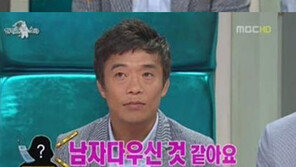 심권호, “내 돈 다 써도 돼” 공개구혼…작가3호와 ‘커플조짐’