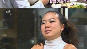 ‘짝’ 女5호, 민망 패션에 ‘남자 출연자 난감’ 