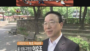 선예, 한국 연예인 최초 메이저리그 시구 ‘자랑스러워’