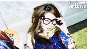 크리스탈 파란 눈 변신,  신비로운 매력 ‘폴폴’