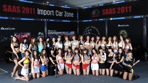 튜닝의 모든 것 서울오토살롱, 편하게 보려면…