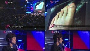 현정화, 발톱 빠진 발 공개 ‘누리꾼 뭉클’