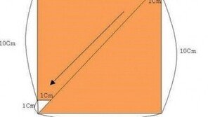 식빵 무제한으로 먹는 방법, “웃자고 한 얘기에 죽자고 덤비면”