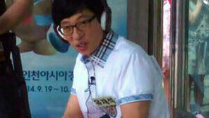 유재석, 교복 사이로 ‘울룩불룩’ 근육 포착