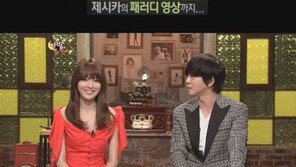 수영, 제시카 패대기 시구에 “자랑스럽다”