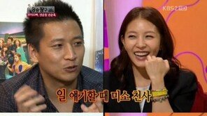 보아, 길 전화 해명 “못 받은 전화 다시 걸어, 오해 No!”