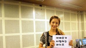  김수현 “슈퍼모델, 등 떠밀려 나갔다가 1등” 망언