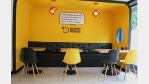 취향 따라 골라 먹는 프라이드치킨 인기몰이! MBC ‘공감 특별한 세상’ 방영 화제