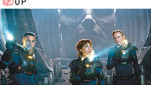 [Culture]주말 오감만족 나들이