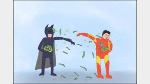 배트맨  vs 아이언맨, “피자 배달하는 스파이더맨도 좀 챙겨”