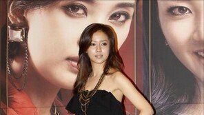 최송현, ‘쿠엔티’ 100억대 사기에 휘말려… 모델 잘못 섰다 봉변