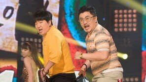 [포토] 형돈이와 대준이, 미친존재감 만큼 ‘충격 비주얼’