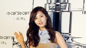 [포토] 서현, 막내 맞아? 손끝에서 풍기는 기품