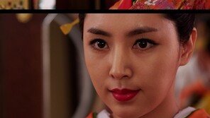 '각시탈' 한채아가 입는 기모노, 가격이 1억원? 