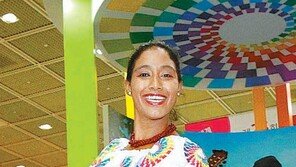 한국관광전 에콰도르 전통무용