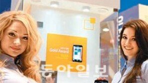 SMD-LGD ‘디스플레이위크’ 주요 상 휩쓸어