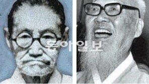 [광주/전남]근대 선구자 최흥종-남종화 대가 허백련… 산수화에 얽힌 우정