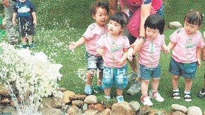 [대구/경북]“우와… 꽃에서 물이 나와요”