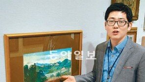 [대구/경북]‘조선의 고갱’ 이인성 작품은 얼마?
