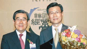 [대구/경북]하춘수 DGB금융 회장 ‘한국의 경영자상’ 수상