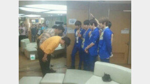 정형돈 90도 인사 “인피니트 선배님 잘 부탁드려요” 폭소