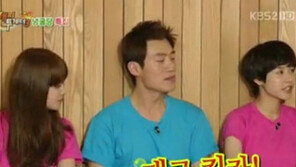 이희준 “대구에서 킹카였다” 잡지 실린 적도…