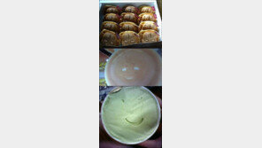 니가 날 먹겠다고? ＂표정이 무서워 못 먹겠네” 폭소