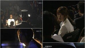 유령 D열 7번, 실화 접목 보는 재미 더해 “강미는 어디에?”