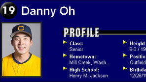  재미교포 대니 오, 뉴욕 양키스 입단