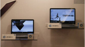 한국HP, 울트라북 소심증 고백 “이젠 달라졌다”