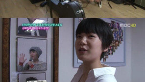 ‘위탄’ 김혜리 집 공개…‘심플하고 깔끔해’