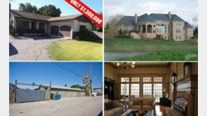 미국 집 극과 극 “비슷한 가격인데 창고 vs 대저택”