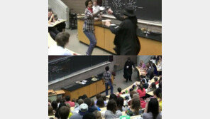 [영상] 수업 중 나타난 조로, “여성에게 가방을 주고 난 후가 관건”