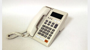 인터넷 전화, 이 정도는 알아야 제대로 활용하지