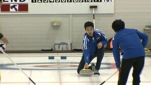 [ON AIR] ‘힘’ 양준혁 vs ‘기술’ 심권호…얼음 위 한판대결 승자는?