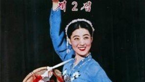 北김정은 생모 이름, 고영희→리은실로 바꾼 이유