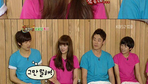 오연서 결별 고백, “드라마 시작 전 헤어졌어”