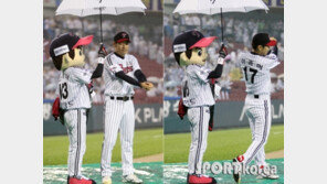 [포토] 이종혁 ‘우천세레머니 어떻게하면 멋있게할까’