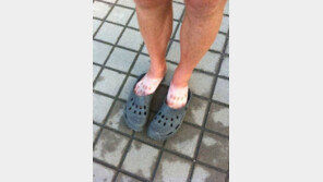 신발 선택의 중요성 ‘천연문신 됐나’