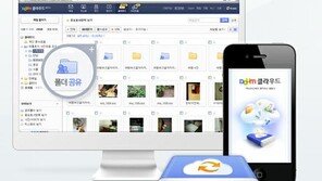 ‘클라우드’ 고객 잡아라