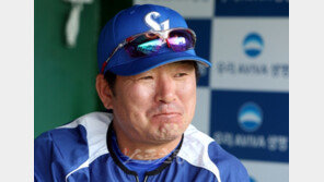 쌍권총 정신차려!…총탄날린 류중일 감독