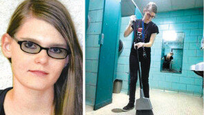 ‘학교 청소부’ 美소녀 로긴스 절망 딛고 하버드대 입학