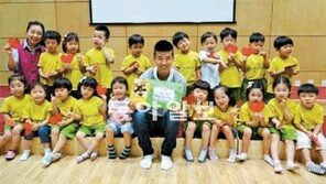 “저희들도 어린이재활병원에 힘 보탤게요” 고사리손들이 모은 성금 80만원